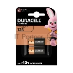 Батарейка Duracell CR123A CR123A BL2 Lithium 3V (2/20/100) (2 шт.)