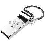 Флешка USB Netac U275 (NT03U275N-064G-20SL), 64Gb, USB 2.0, R/W 50/15, серебристый
