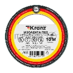 Изолента ПВХ Kranz 0.13х15 мм, 10 м, зеленая (10 шт./уп.)