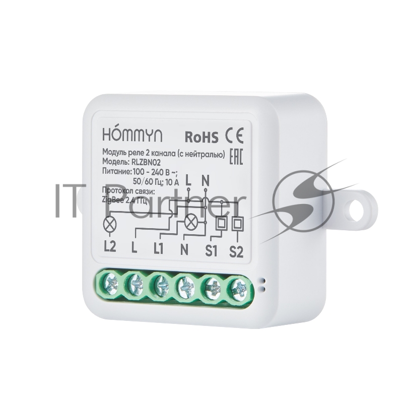 Модуль реле HOMMYN zigbee 2 канала (с нейтралью) RLZBN02