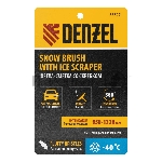 Щетка сметка со скребком Denzel телескоп, поворотная голова, водосгон 950-1320 мм, вид 3