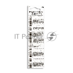 Фото временно отсутствует