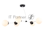 Светитльник Ambrella Light TR2546/5 WH/BK белый/черный E27/5 max 60W 950*600*450