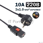 Фото временно отсутствует