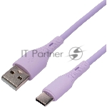 Кабель USB2.0 Cablexpert CC-USB2S-AMCM-1M-V AM/Type-C, 3А, 18Вт, QC3.0, силиконовый, медь, 1м, фиолетовый, пакет