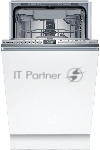 Встраиваемая посудомоечная машина Bosch SPV4EMX10E, серебристый, 44.8 см, 10 компл., 44 дБ, класс C, вид 27
