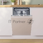 Встраиваемая посудомоечная машина Bosch SPV4EMX10E, серебристый, 44.8 см, 10 компл., 44 дБ, класс C, вид 26