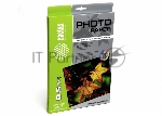 Фотобумага Cactus CS-MA422050DS матовая двусторонняя А4 220 г/м2 50 листов