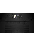 Духовой шкаф электрический Bosch HBG978NB1 черный, вид 5