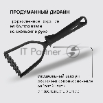 Набор аксессуаров Rondell Arcane RD-1859 черный наб.:5 предм., вид 16