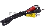 Портативная игровая консоль PGP AIO Junior FC25b зеленая (500 игр, 8 Bit, 3.0 " HD, Micro USB, 850 мAч, microSD, AV), вид 8