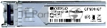 Трансивер Origo OFM311GT, оптич. SFP MM duplex 1 Гбит/с Tx:850нм до 0.55км