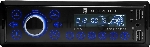 Автомагнитола Ural Молот АРС-МТ 333С, 1 DIN, Bluetooth, USB Type-A, AUX