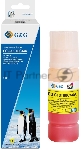 Чернила G&G GG-C13T06C44А №112 желтый70мл для Epson L6550/6570/11160/15150/15160