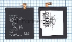 Аккумуляторная батарея LIS1546ERPC для Sony Xperia T3 D5103