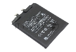 Аккумуляторная батарея BM4X для Xiaomi Mi 11 5G