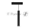 Акцентный подвесной светильник GL8120 BK черный IP20 12W 3000-6000K 220V 24° D40*300
