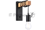Светильник Ambrella light TR8181 BK/LW черный/светлое дерево E27 max 40W 395*60*210