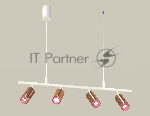 Светильник Ambrella light XB9001350/4 SWH/PPG/PI белый песок/золото розовое полированное/розовый MR16 GU5.3