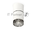 Светильник Ambrella Light XS7401182 SWH/BK белый песок/тонированный MR16 GU5.3 (C7401, A2071, C7401, N7192)