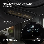 стирально-сушильная машина Hyundai Proxima WMD9424 темно-серебристый, загр. фронтальная макс.: 15 кг 1400 об/мин класс: А+++, вид 18