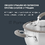 Набор посуды Rondell RDS-756 Balance 8 предм. 3 кастрюли 18-20-24 см и ковш 16 см/.нерж.сталь, вид 27