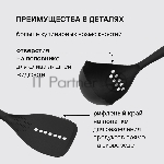 Набор аксессуаров Rondell Arcane RD-1859 черный наб.:5 предм., вид 15