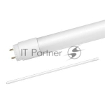 Лампа светодиодная IN HOME LED-T8-М-PRO 20Вт 230В G13 6500К 1620лм 1200мм мат. 4690612030999