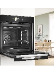 Духовой шкаф электрический Bosch HBG978NB1 черный, вид 3
