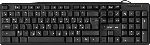 Клавиатура проводная Defender Element HB-520, USB, черный, вид 31