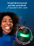 Электрическая зубная щетка Oral-B iO_S6_Black Lava_Ultimate Clean черный, вид 9