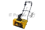 Снегоуборочная машина Champion STE1650