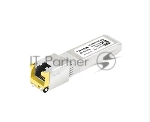 Трансивер 30M SFP+ LRXP0010-Y3ATR LR-LINK
