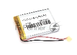 Аккумулятор Li-Pol (батарея) 8.8*47*62мм 2pin 3.7V/3200mAh