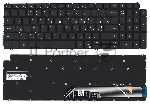 Клавиатура для ноутбука Dell Inspiron 5584 черная