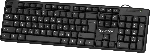 Клавиатура проводная Defender Element HB-520, USB, черный, вид 30