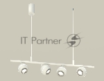 Светильник Ambrella light XB9001530/4 SWH/PSL белый песок/серебро полированное MR16 GU5.3 (С9001, С1101, N7003)