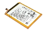 Аккумуляторная батарея Li3931T44P8h806139 для ZTE Blade V9 V10 3.85V 3100mAh