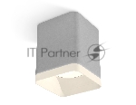 Светильник Ambrella Light XS7814010 SGR/FR серый песок/белый матовый MR16 GU5.3 (C7814, N7755)