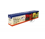 Картридж струйный ProfiLine PL-CN628AE №971XL для принтеров HP Officejet Pro X451dw/X476dw/X551dw/X576dw Yellow пигмент