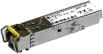 Трансивер Origo OFM330T/3KM оптич. SFP SM Tx:1550нм Rx:1310нм до 3км
