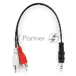Кабель аудио Cablexpert CCA-458-0.2M-N, Jack 3.5(M)/2xRCA, 0.2м, черный, пакет