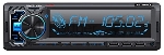 Автомагнитола Soundmax SM-CCR3182FB 1DIN 4x40Вт