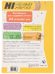 Фотобумага Hi-Image Paper суперглянцевая односторонняя, A4, 210 г/м2, 20 л. new