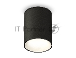 Светильник Ambrella Light XS6313020 SBK/SWH черный песок/белый песок MR16 GU5.3 (C6313, N6110)
