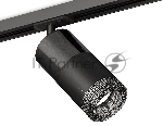 Светильник Ambrella light XT7402051 SBK/DCH/BK черный песок/черный хром/тонированный MR16 GU5.3
