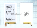 Аккумуляторная батарея LIS1574ERPC для Sony Xperia ion LT28h