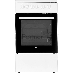 Плита электрическая Beko FFSS57000W белый, конфорок 4 электрических, духовка 60 л, 50 см x 85 см x 60 см