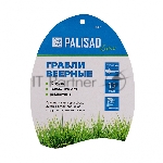 Грабли PALISAD 61787 веерные телескопические раздвижные luxe