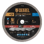 Диск алмазный отрезной ф230 х 22,2 мм, Сплошной, мокрое резание, HWD92 Denzel